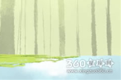 属狗八字流年运程介绍