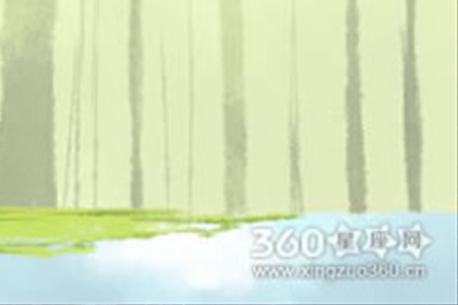 狂月天时每日运势【2016年6月2日】