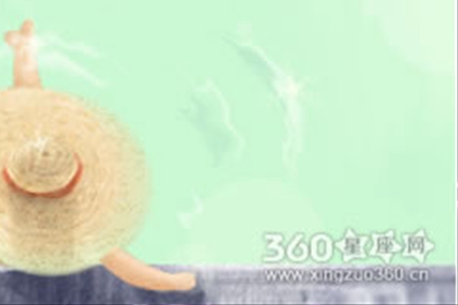 EllEHK每日星座运势【2016年6月2日】