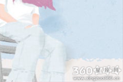 保加利亚嘉珊每日星座运势【2016年6月4日】