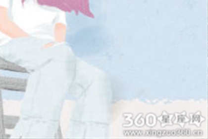 克莱尔每日星座运势【2016年6月4日】