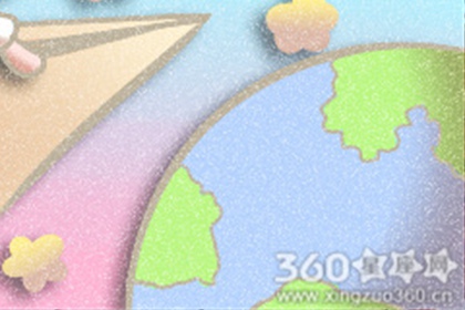 台湾高山族节日，他们有哪些传统节日？
