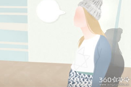 EllEHK每日星座运势【2016年6月7日】