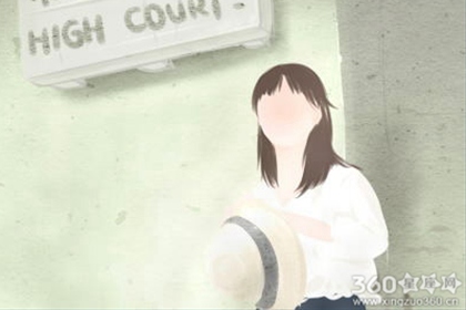 每少每日星座运势