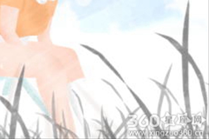 星吧Geo星座爱情运势