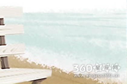 判答每周星座运势【2016.6.6-6.12】