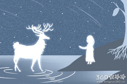 诡魅塔罗每日星座运势【2016年6月11日】