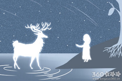 艾菲尔周末星座运势【2016.6.11-6.12】