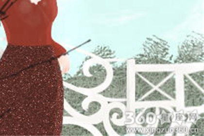 每少每日星座运势【2016年6月12日】