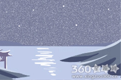 冬季养生