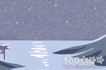 猫石对话星座周运