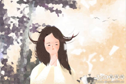 每少每日星座运势【2016年6月14日】