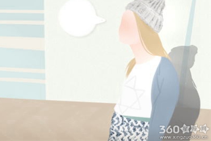 Miss A Tarot心灵塔罗每周星座运势【2016.6.14-6.20】