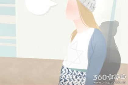 克里斯汀每周星座运势【2016.6.15-6.21】