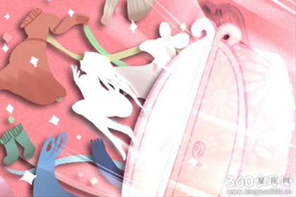 诡魅塔罗每日星座运势【2016年6月21日】