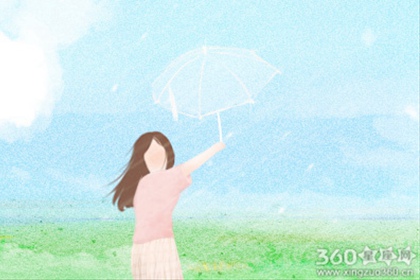 梅雨季节