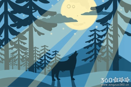 詹妮弗每周星座运势【2016.6.20-6.26】