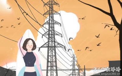 EllEHK每日星座运势【2016年6月23日】