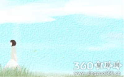 性格测试
