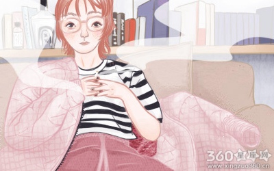 箬耶每日星座运势【2016年6月25日】