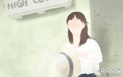 山水清澈每日星座运势【2016年6月26日】