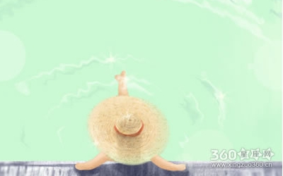 白羊座女生