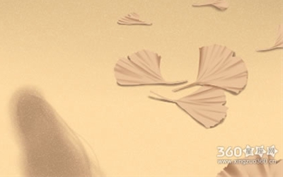 性格测试