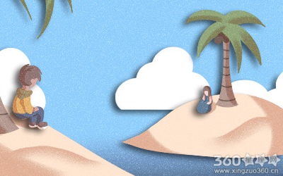 处暑
