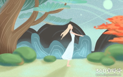爱情测试