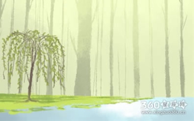 性格测试