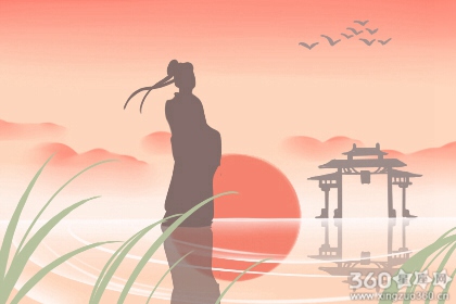 每少每日星座运势【2016年7月1日】