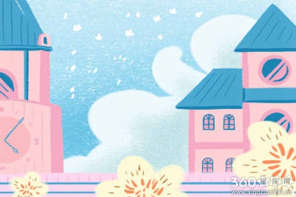 山水清澈每日星座运势【2016年7月2日】