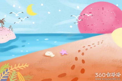 柒爸星座每周星座运势【2016.7.11-7.17】