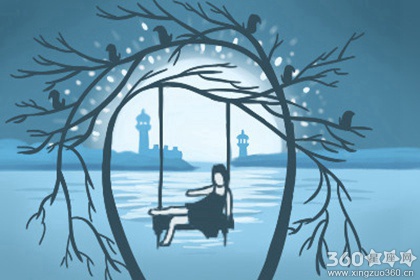 EllEHK每日星座运势【2016年7月14日】