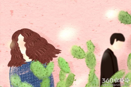 克莱尔每日星座运势【2016年7月15日】