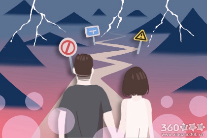 保加利亚嘉珊每日星座运势【2016年7月15日】