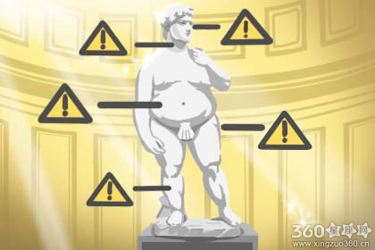 诡魅塔罗每日星座运势【2016年7月15日】