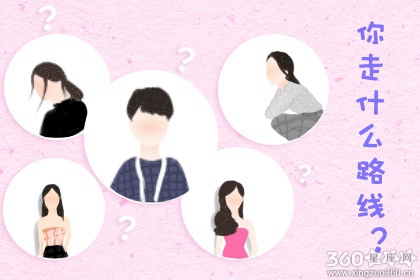 狐狸眼女生如何化妆？怎样让自己看起来更漂亮？