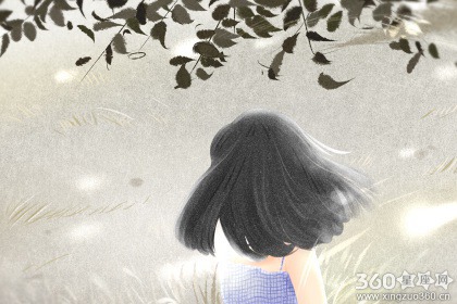 星吧GEO每日星座运势【2016年7月16日】