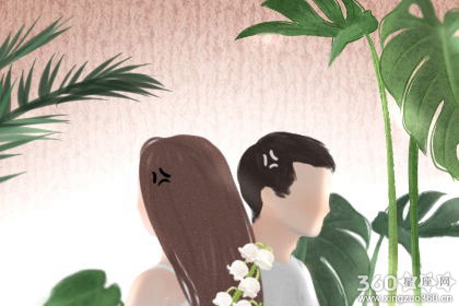 EllEHK每日星座运势【2016年7月16日】