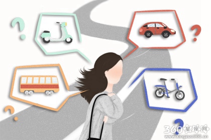 最塔罗每日星座运势【2016年7月16日】