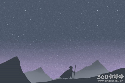 诡魅塔罗每日星座运势【2016年7月21日】