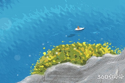 性格测试