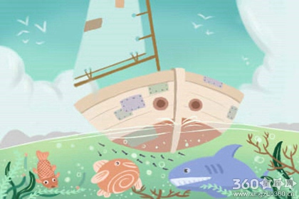 Tim每周双鱼座运势【2016.7.25-7.31】