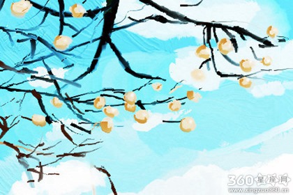桃花眼