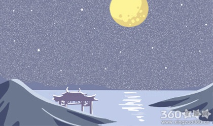 雪莱每周星座运势【2016.9.5-9.11】