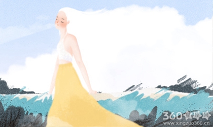 YAO叔每日星座运势【2016年8月21日】