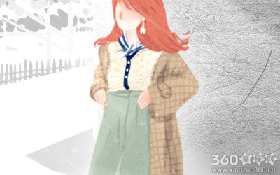 小孟老师每日星座运势【2016年8月4日】