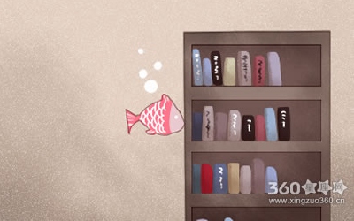 李建军每周星座运势【2016.8.28-9.3】