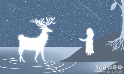 不要脸已经看不下去，天秤男的自恋了